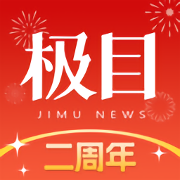 九游首页游戏攻略,助你轻松过关斩将